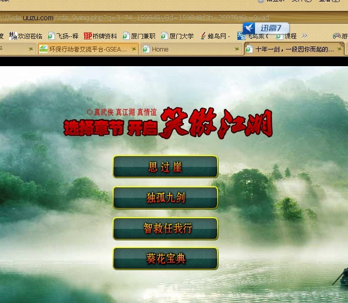 广告.jpg