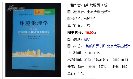 QQ截图未命名.png