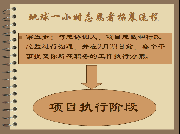 QQ截图未命名9.png