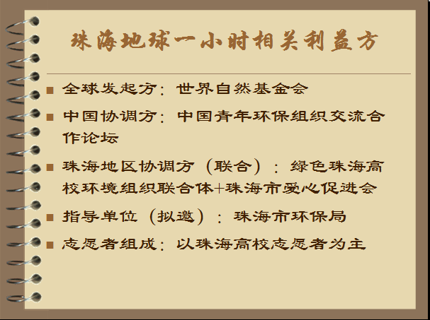 QQ截图未命名11.png