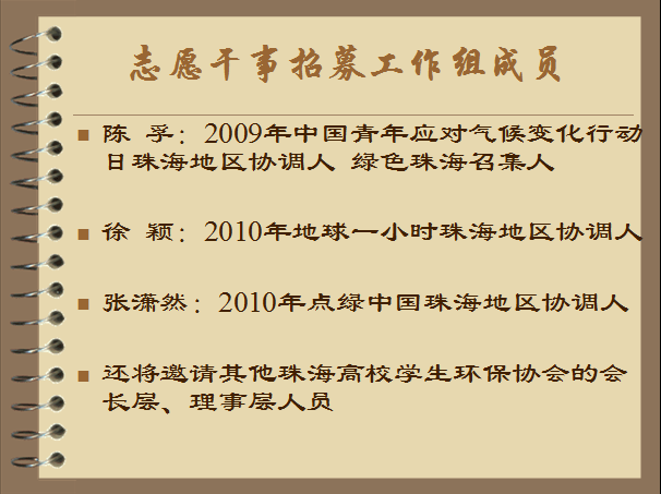 QQ截图未命名10.png