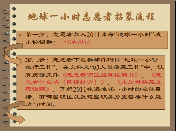 QQ截图未命名7.png