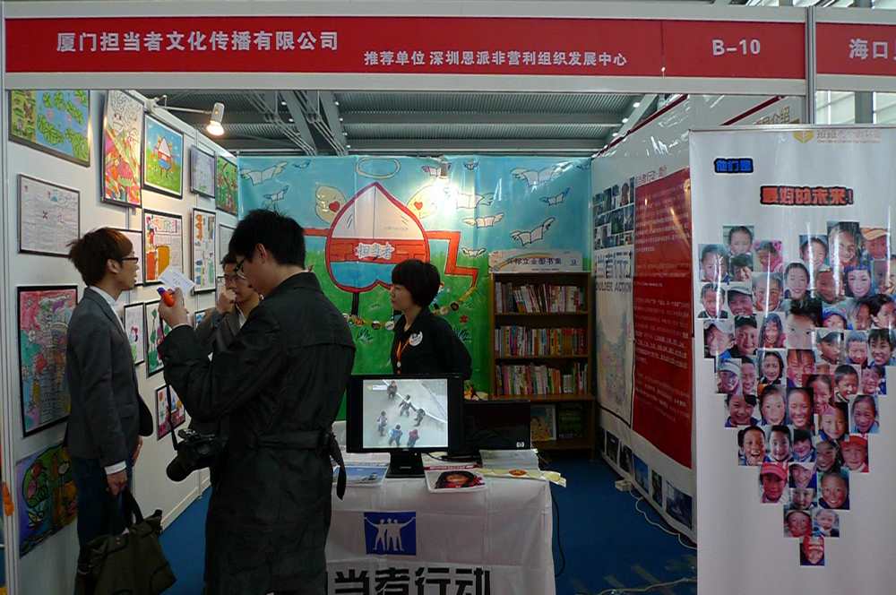 担当者01.jpg