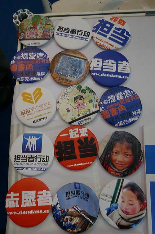担当者02.jpg