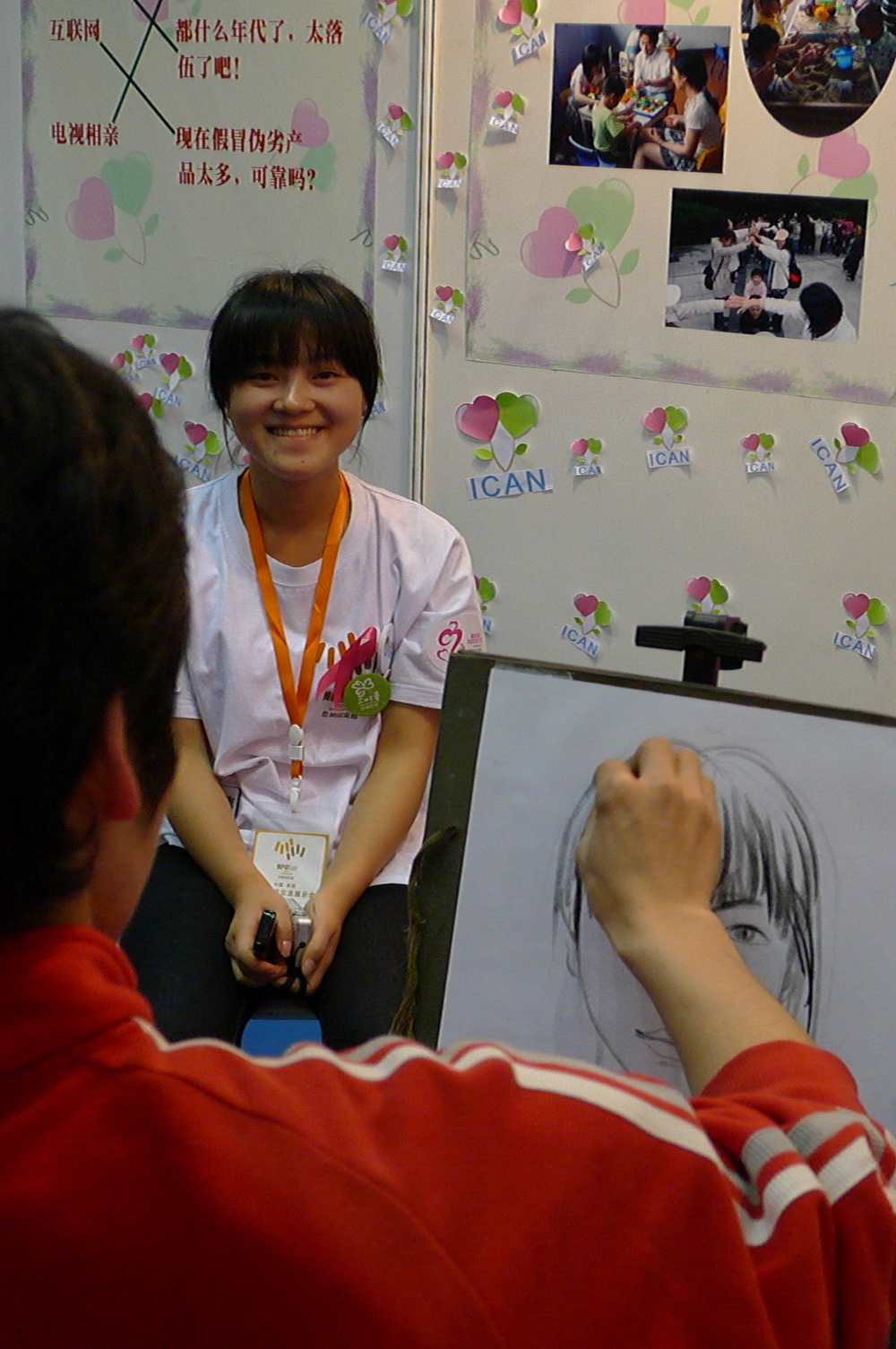 肖像画.jpg