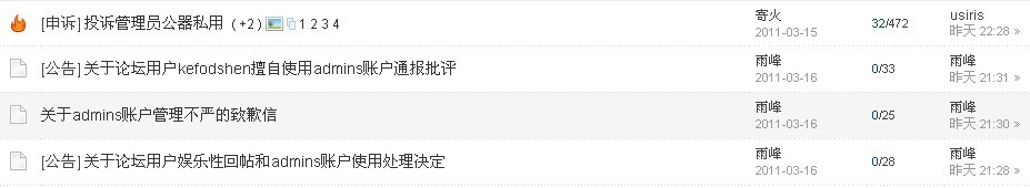 未命名1234.jpg