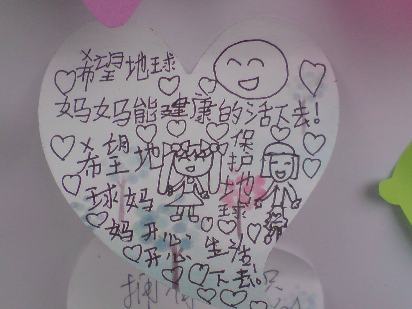 DSC00192_01.jpg