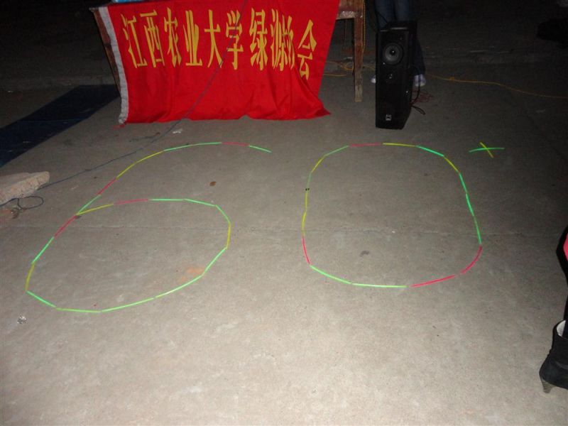 http_imgloadCAV4813U.jpg