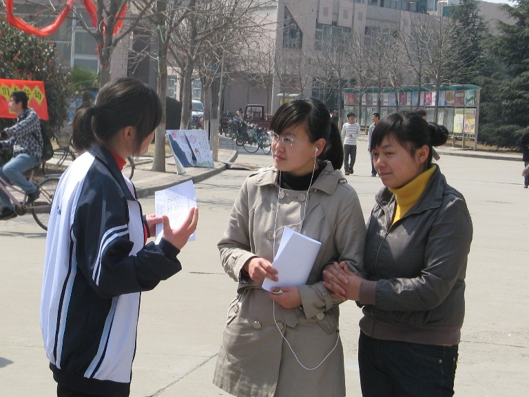 来吧，做我的低碳达人