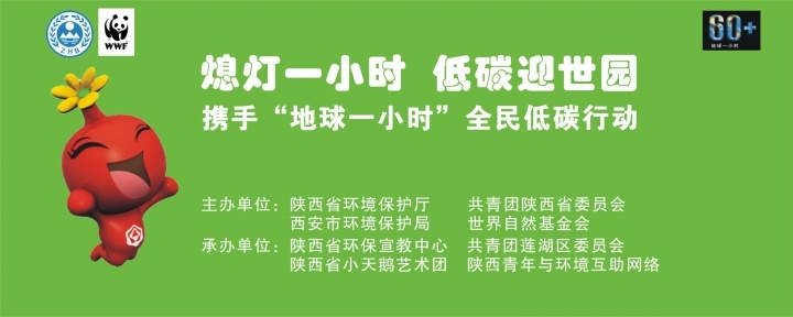 p_large_ldc1_1f50000335575c44.jpg