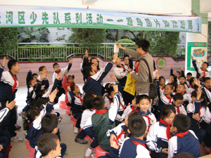 DSCN0365.gif
