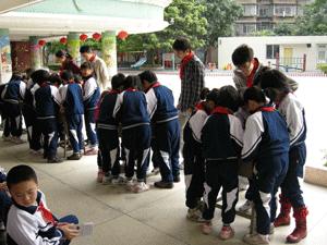 DSCN0443.gif