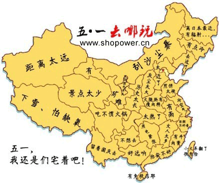 未命名.gif