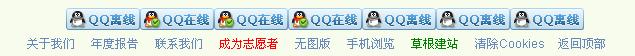 截图1303700223.jpg