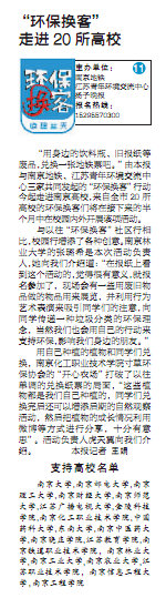 QQ截图未命名.png