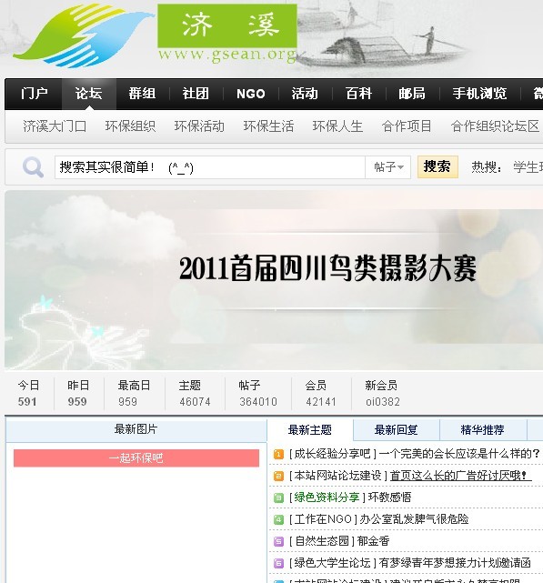 未命名35432.jpg
