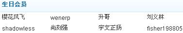 QQ截图未命名.jpg