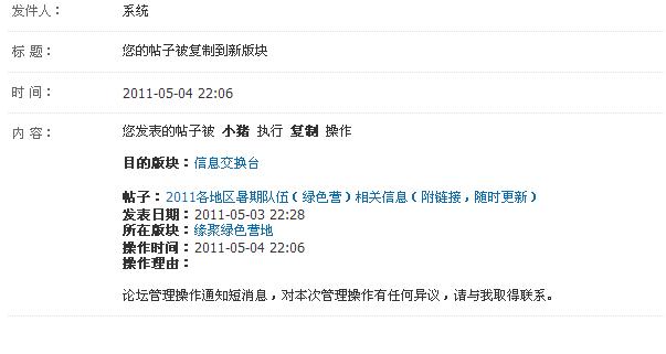 复制.jpg