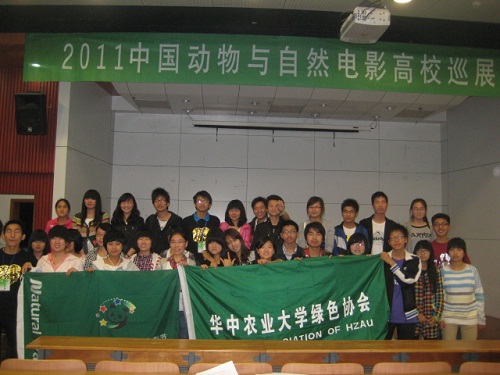 集体合影留念.JPG