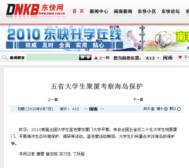 QQ截图未命名.png