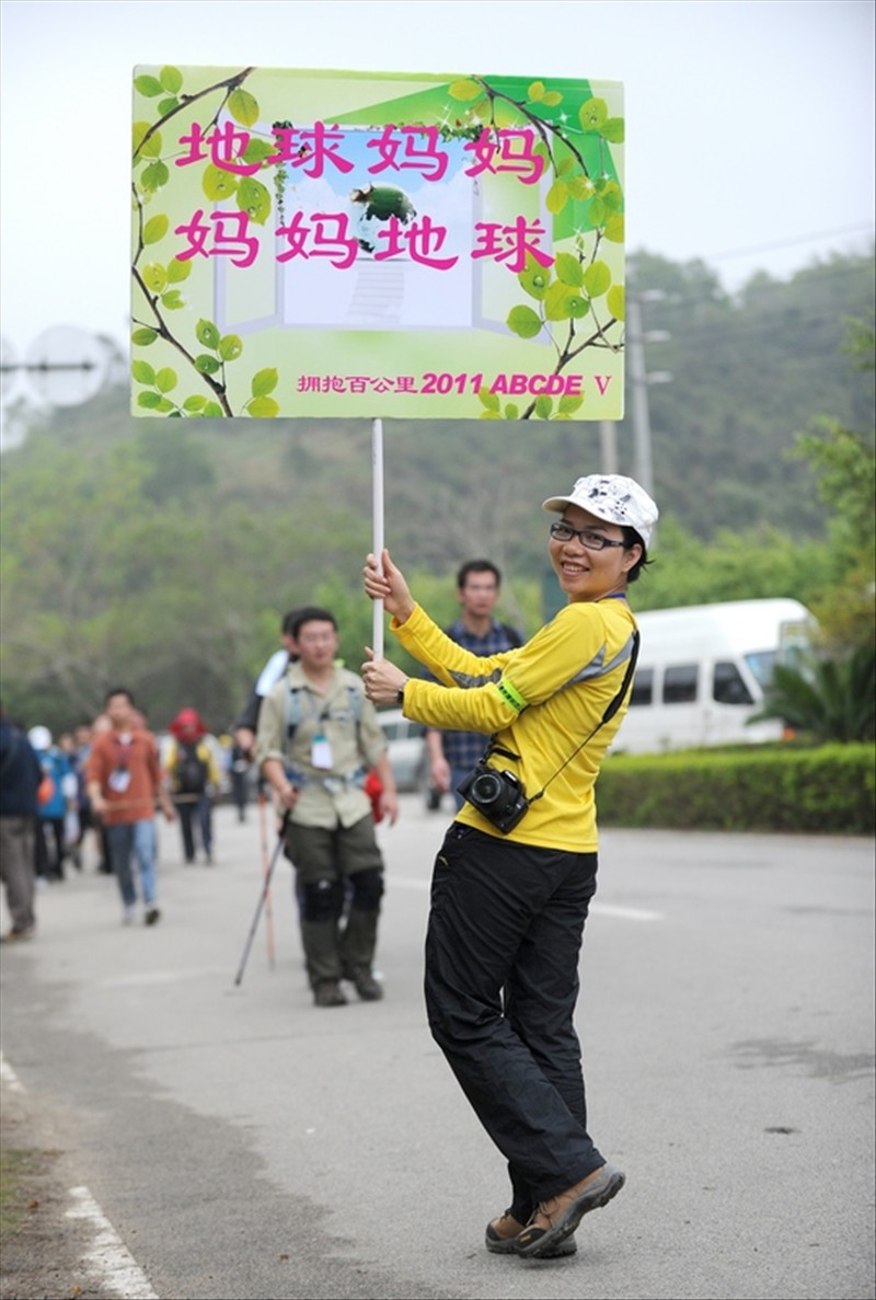 a32f60d5499a93a2c6df69a94e8fba5e.jpg