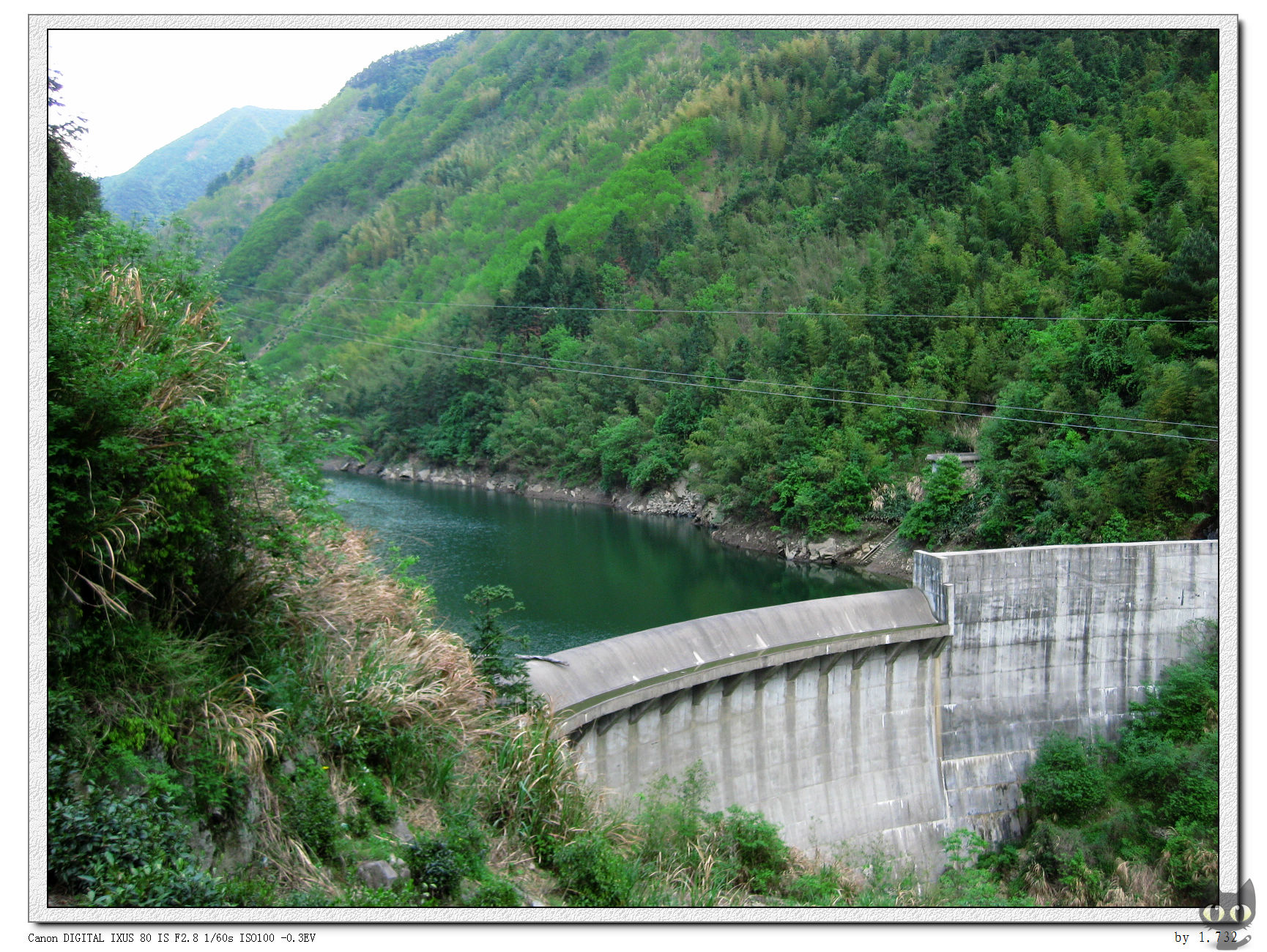 山间的水库