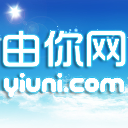 www.yiuni.jpg