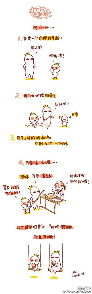 未命名.jpg
