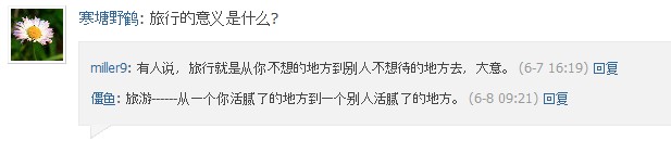 QQ截图未命名.jpg