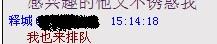 QYB]]P89LJ(AM1(2F`0YOZ5.jpg