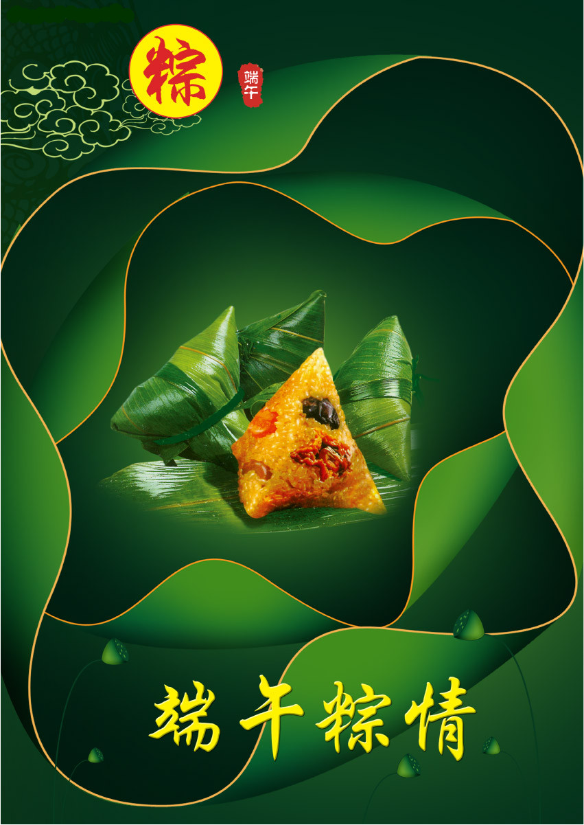 2009051423430967130_副本.jpg