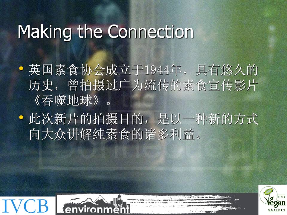 幻灯片3.JPG