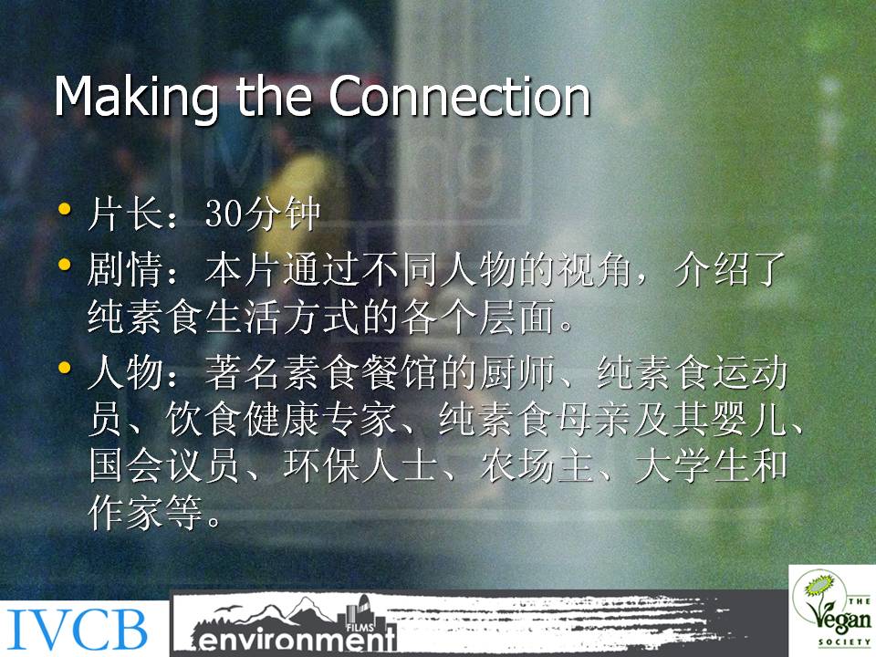 幻灯片2.JPG