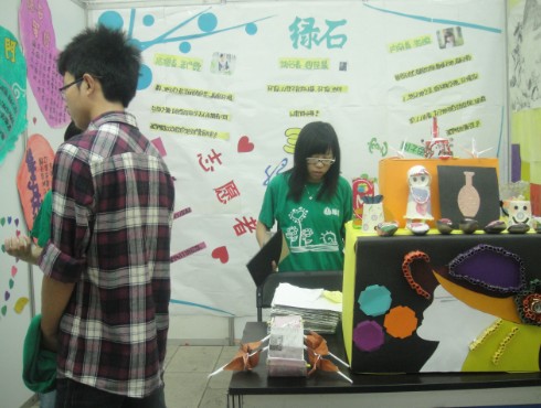 C2148GO77IB`A14@78`32WH.jpg