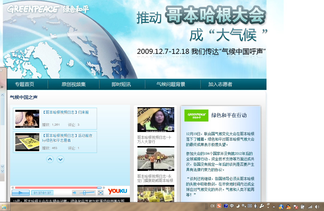QQ截图未命名.png