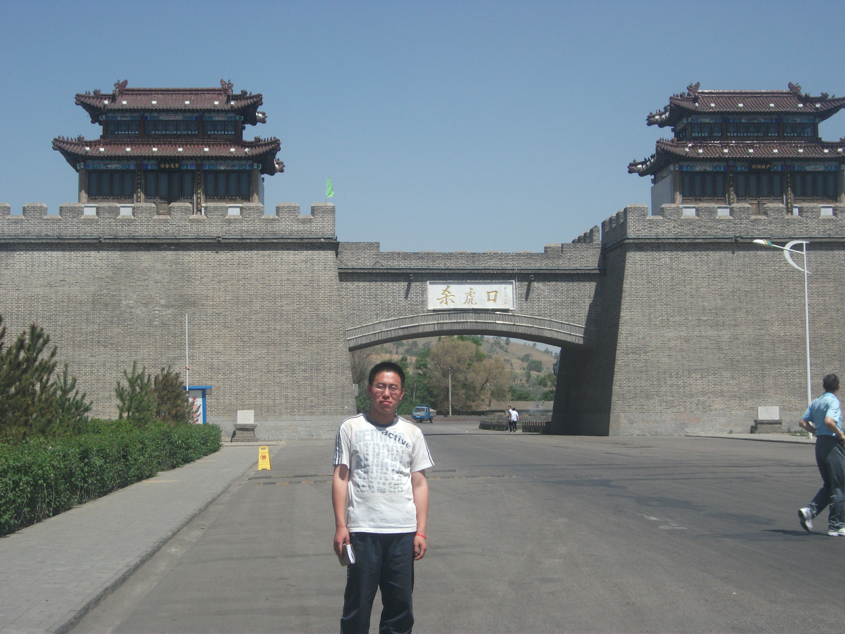 DSCF7400.JPG