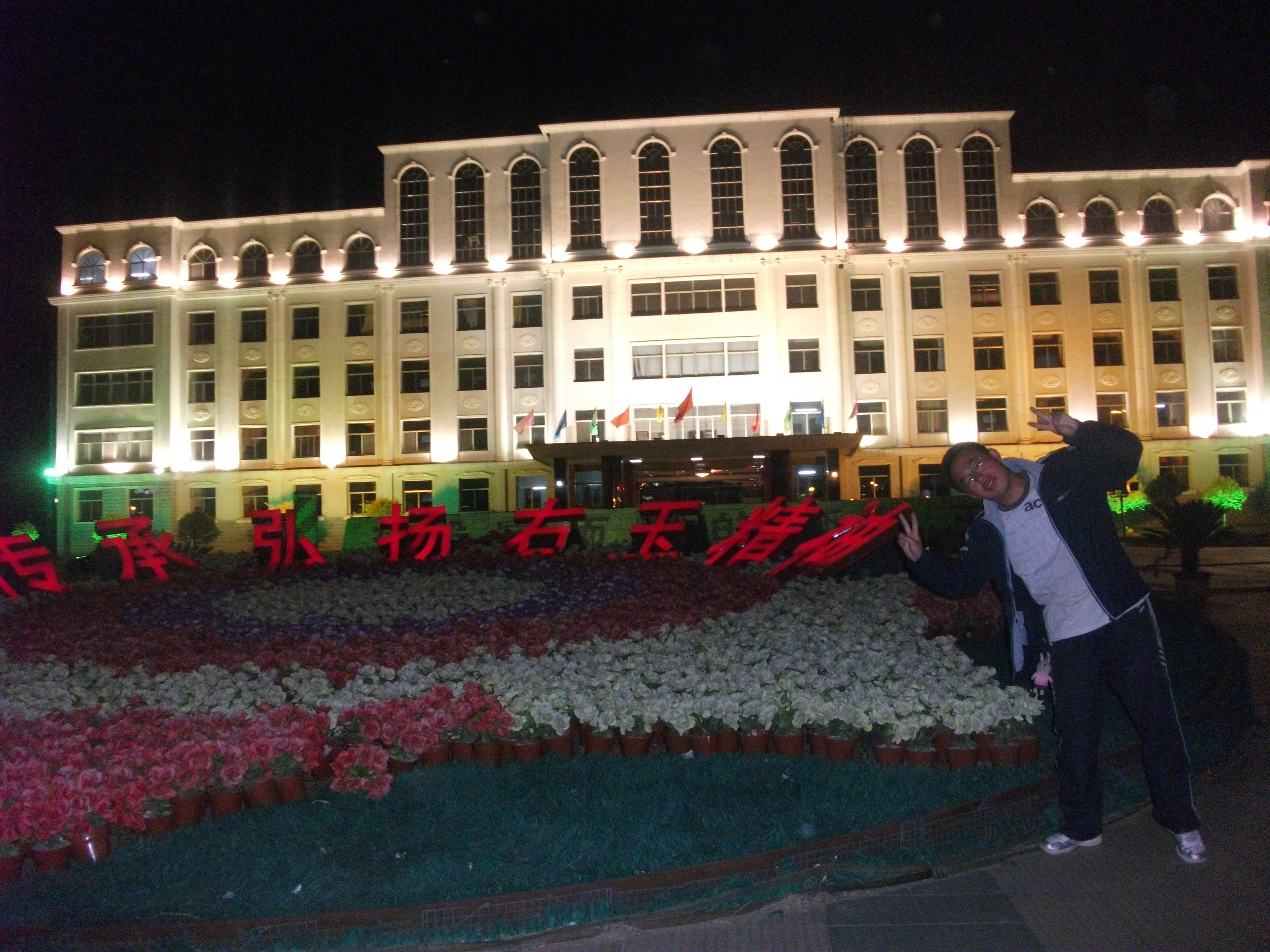 DSCF7507.JPG