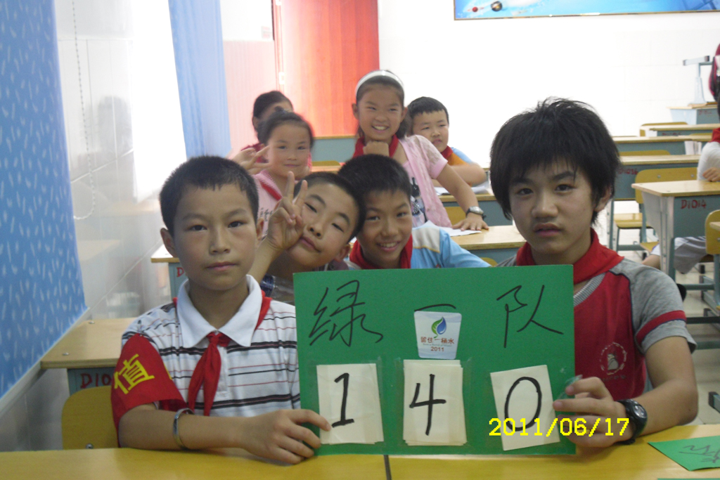 SDC16467.jpg