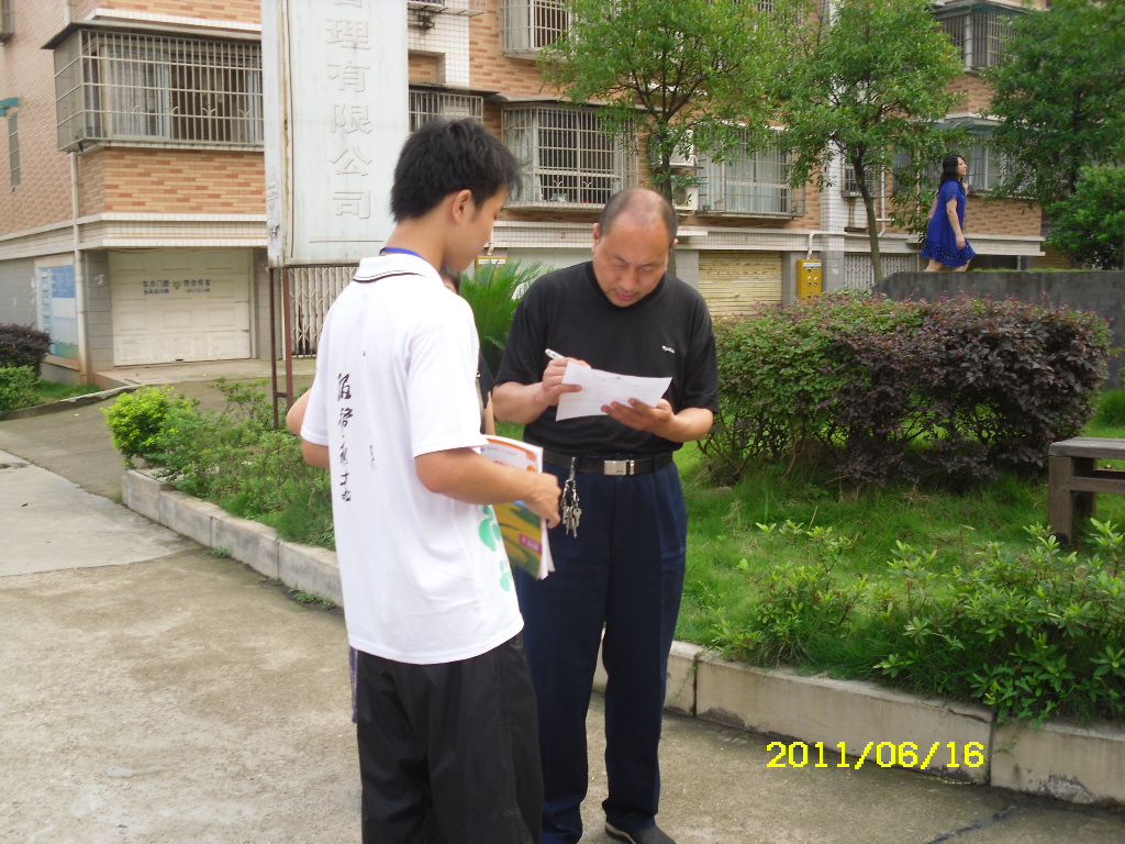 SDC16372.JPG