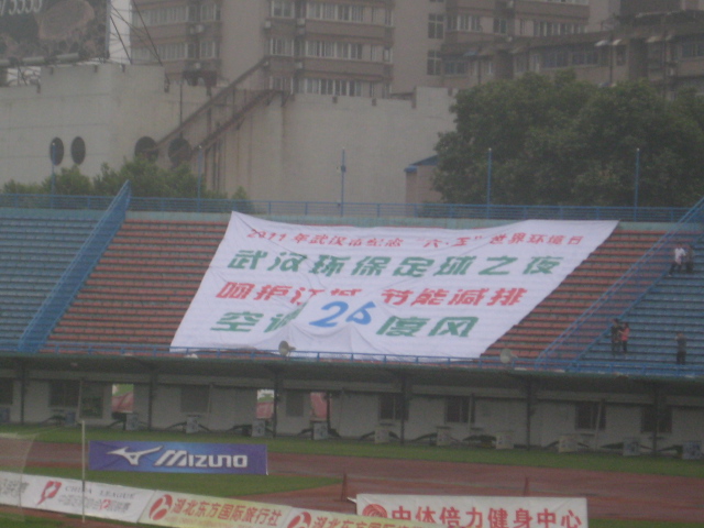 我们的目的