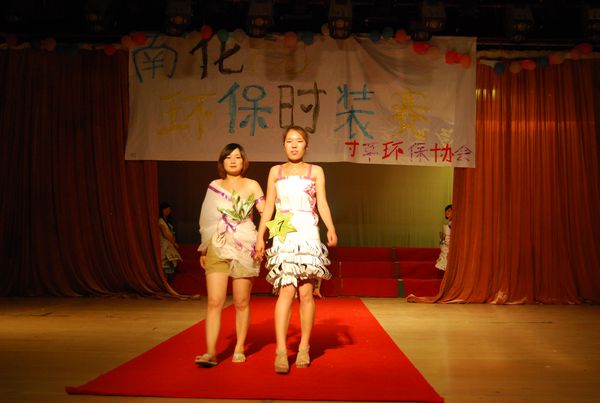 20116101418433.jpg