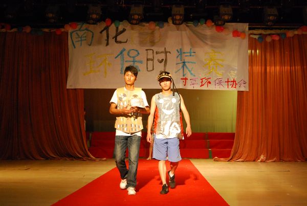 20116101419417.jpg