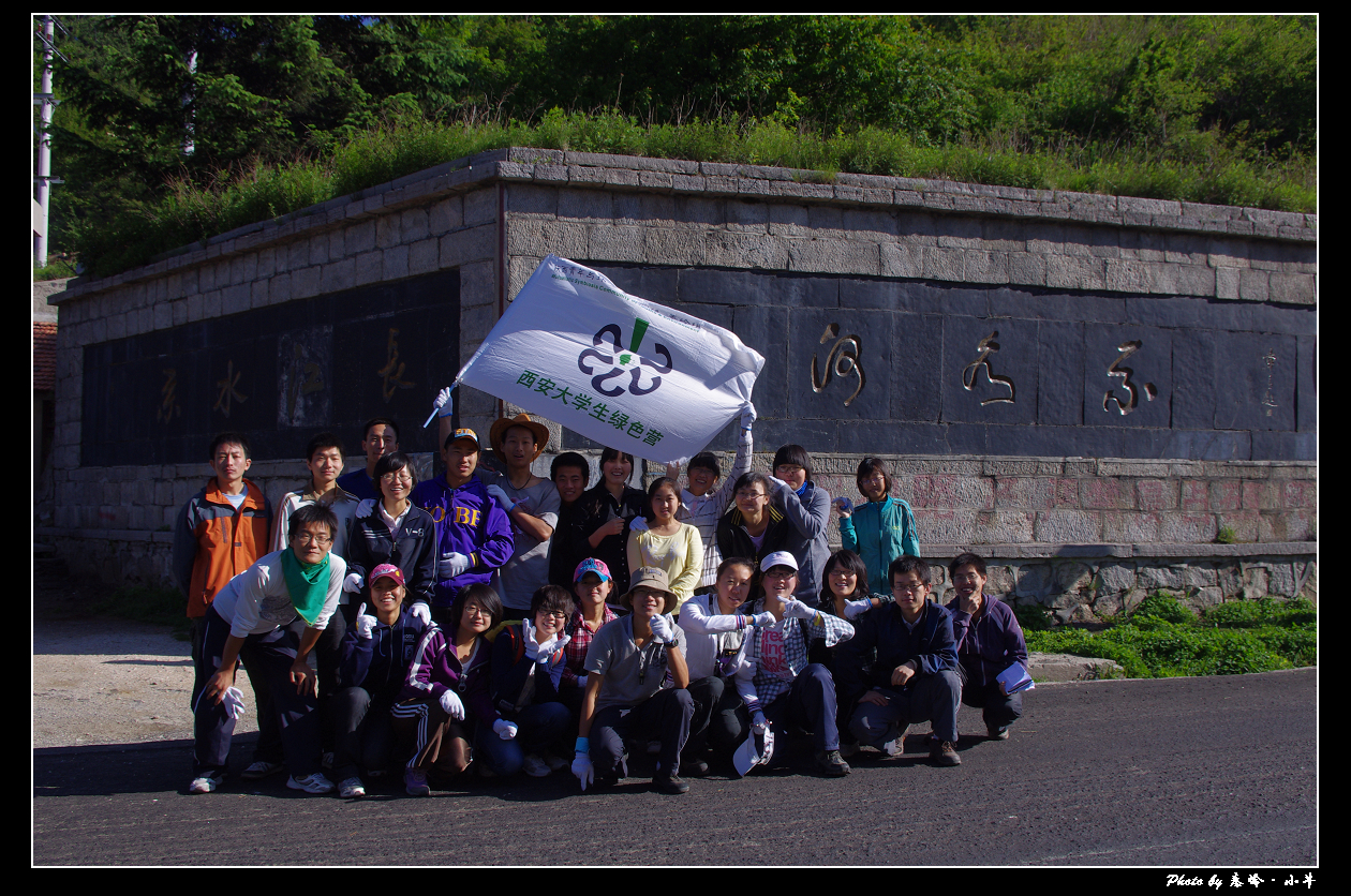 IMGP2638.jpg