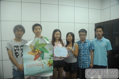 20110623101135155.jpg