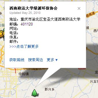 360安全浏览器截图5762250.jpg