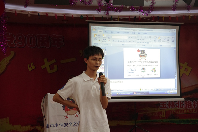 imgp1921_副本.jpg