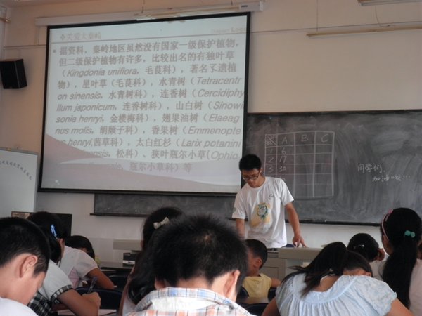 m_P8040358.jpg
