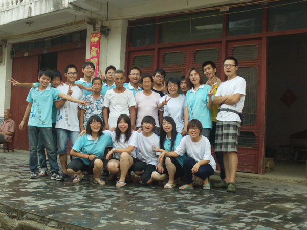 FILE1008.JPG