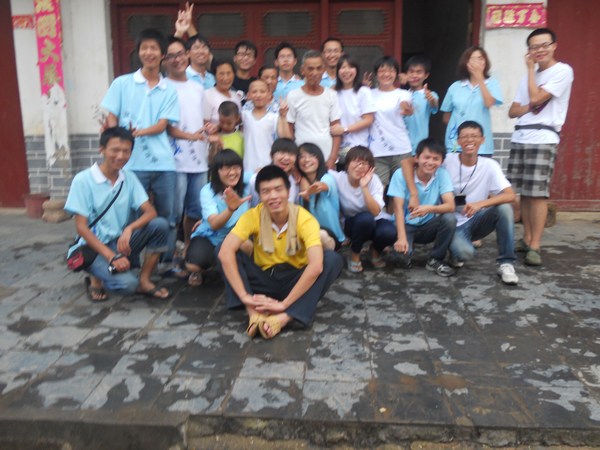 DSCN6953.JPG