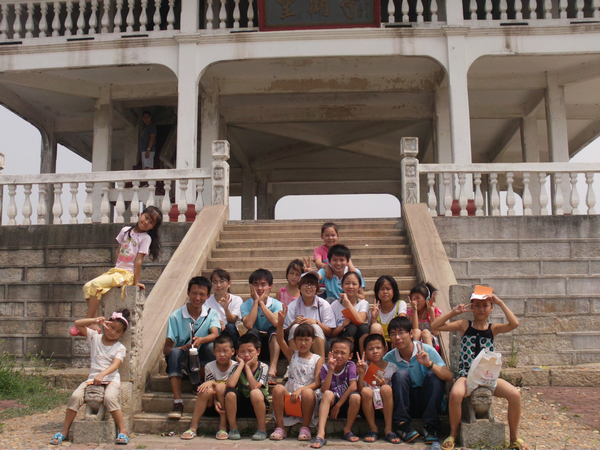 FILE0998.JPG
